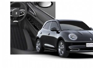 GWM Ora Funky Cat Hatchback:uw complete Britse koopgids voor elektrische auto s 