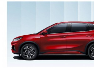 BYD Atto 3 SUV:uw definitieve gids voor het kopen van een volledig elektrische auto in Groot-Brittannië 
