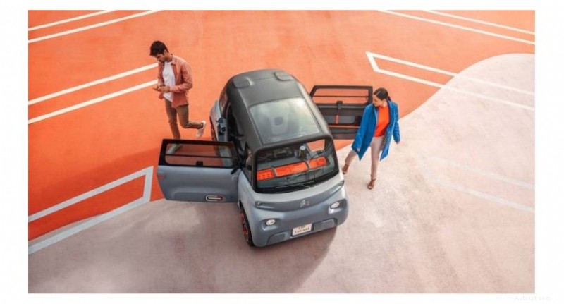 Uw complete gids voor het kopen van de volledig elektrische Citroën Ami-vierwieler in Groot-Brittannië 
